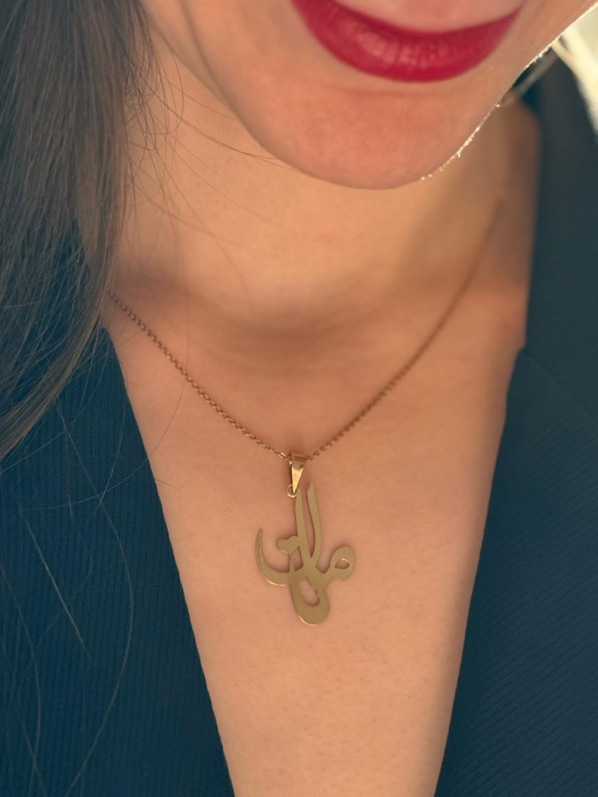 18K pure gold pendant weight: 2 gr